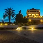 Son Granot Rural Hotel Es Castell (Menorca)